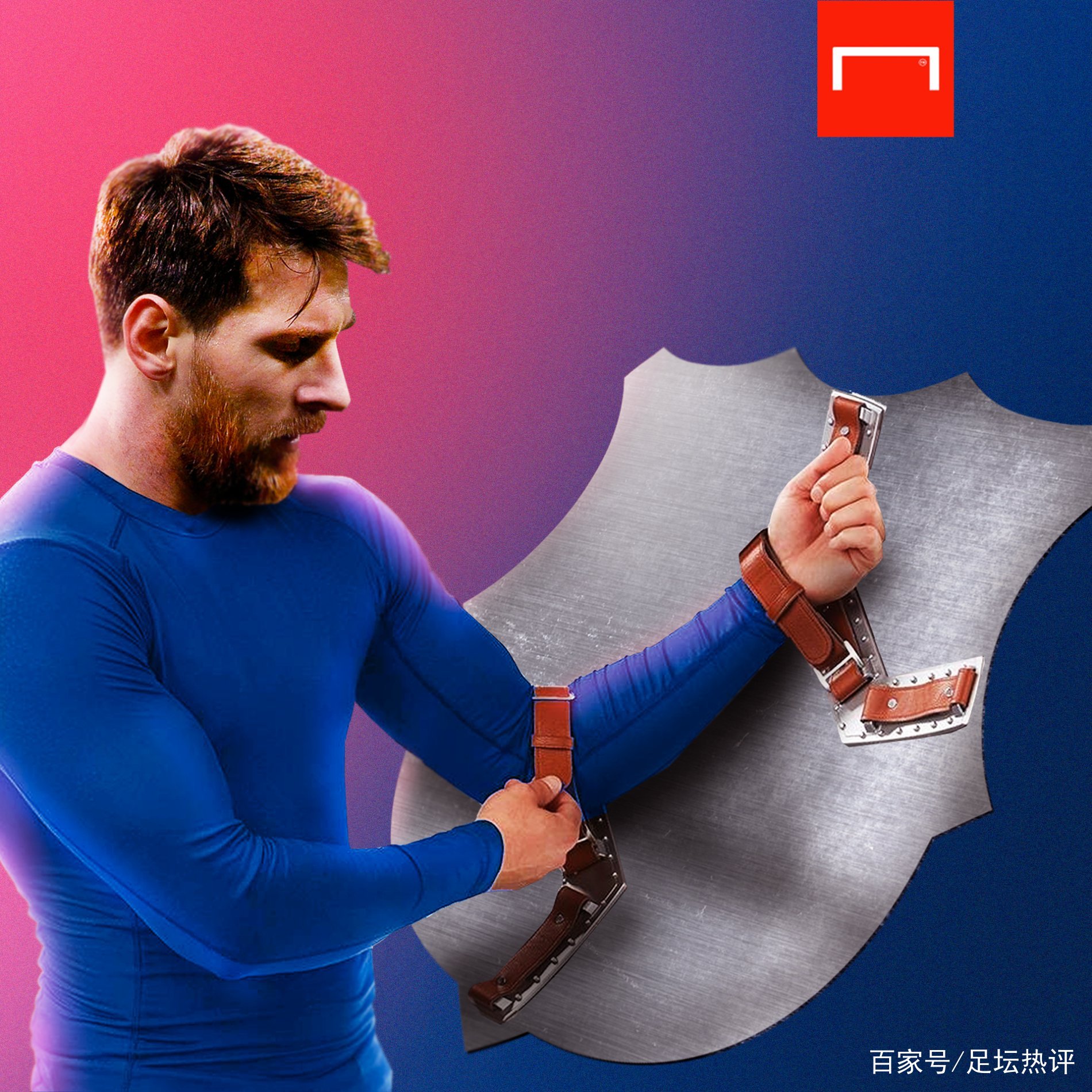唱会计划